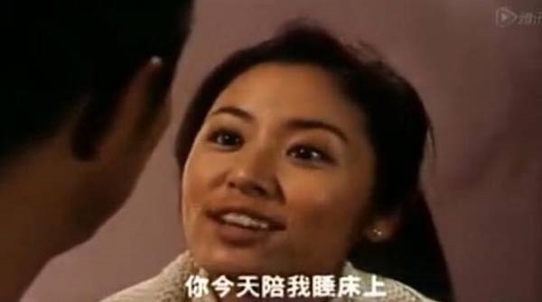 Bộ phim 18+ gây ám ảnh nhất của Lâm Tâm Như: Chủ động hôn môi và lên giường với &quot;Hoàng A Mã&quot; Trương Thiết Lâm - Ảnh 3.