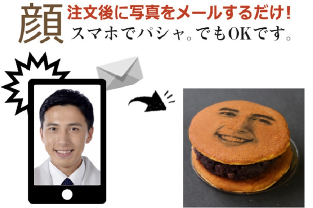 Độc đáo dịch vụ in mặt lên bánh ở Nhật Bản - 2