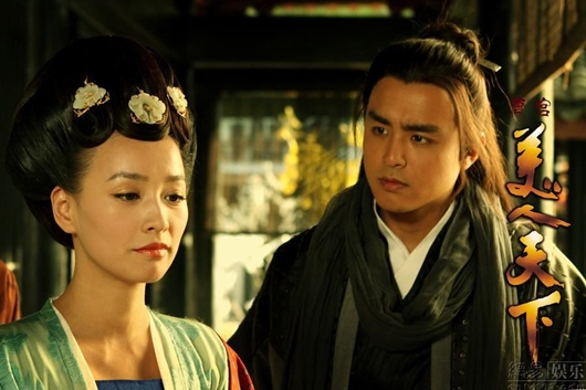 Trương Đình tái xuất ở tuổi 50 đẹp bỏ xa Lý Tiểu Lộ nhưng đáng nói là gợi nhắc thời Dương Mịch còn đóng vai phụ - Ảnh 8.